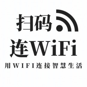 棗莊逐聲網(wǎng)絡(luò)工作室 網(wǎng)絡(luò)技術(shù)轉(zhuǎn)讓的機(jī)遇與優(yōu)勢(shì)